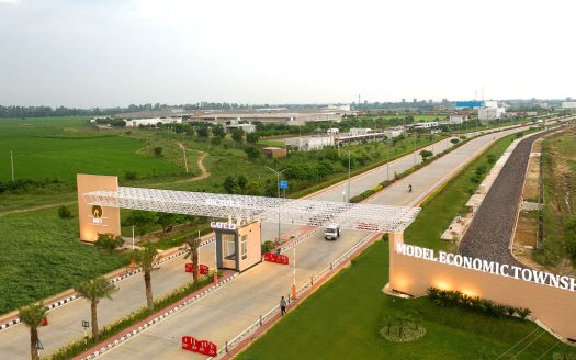 Reliance MET City