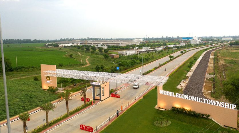 Reliance MET City